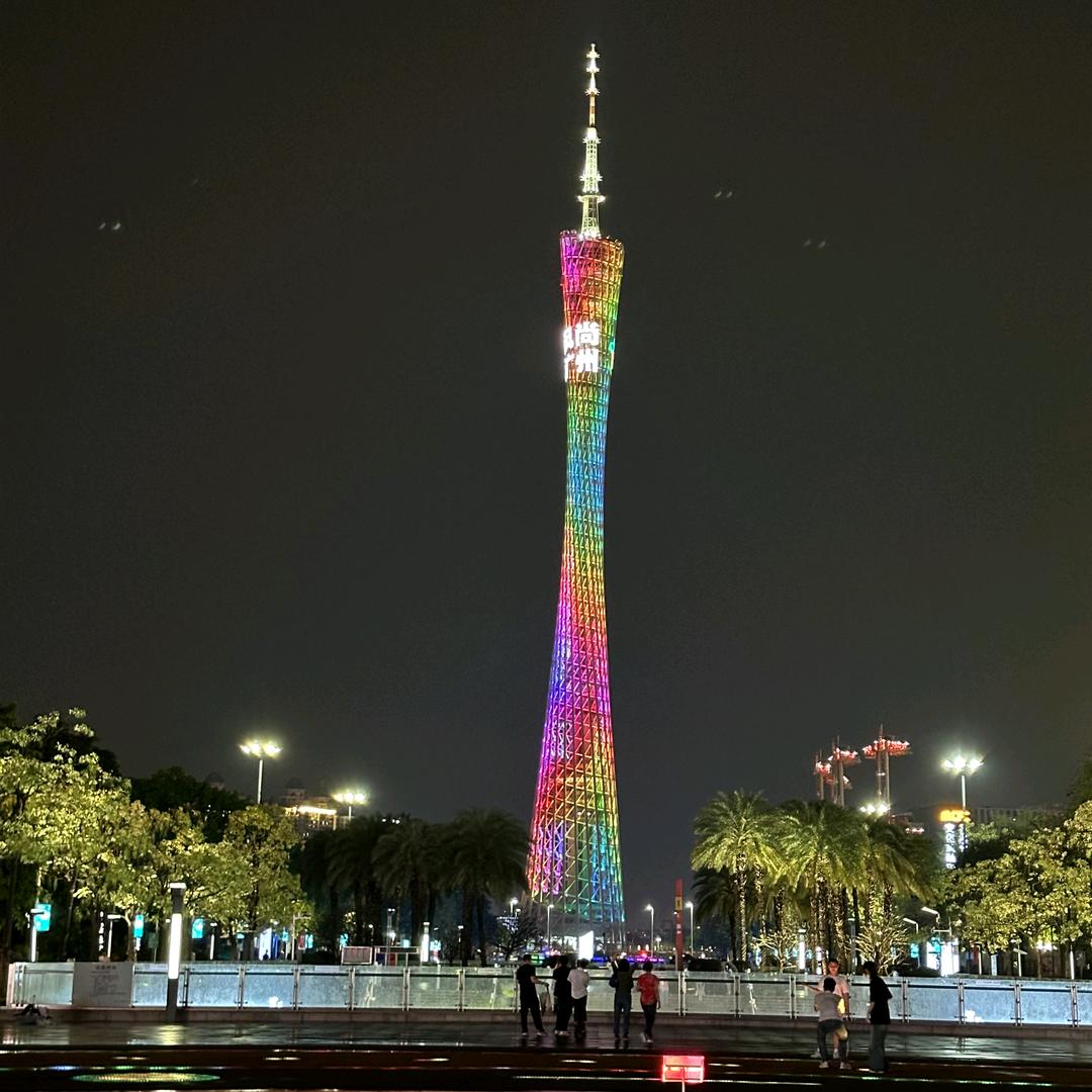 珠江夜游订票.悠晗