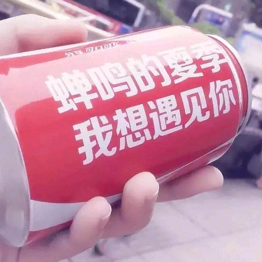 宥陪你看星辰