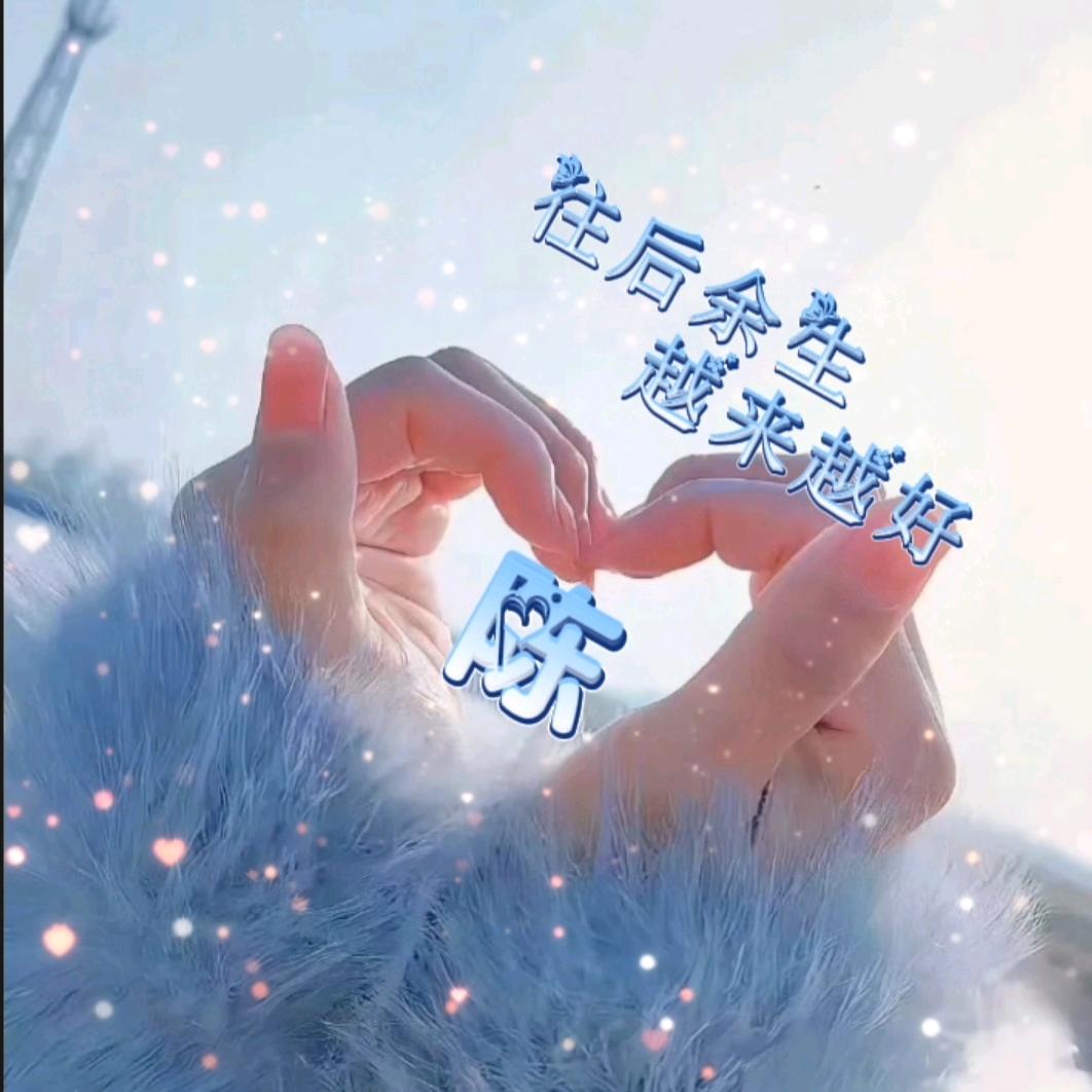 大粮仓花生米购销—陈晨