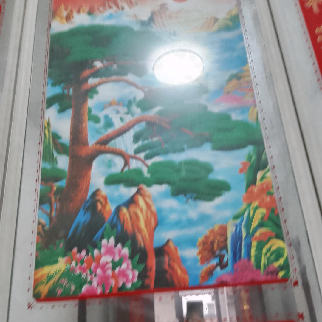 欣爷爷