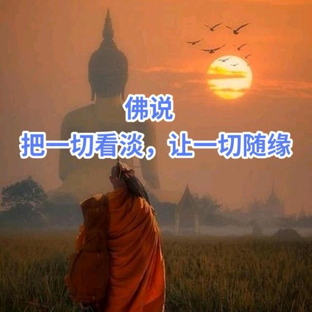 路易.拾酒