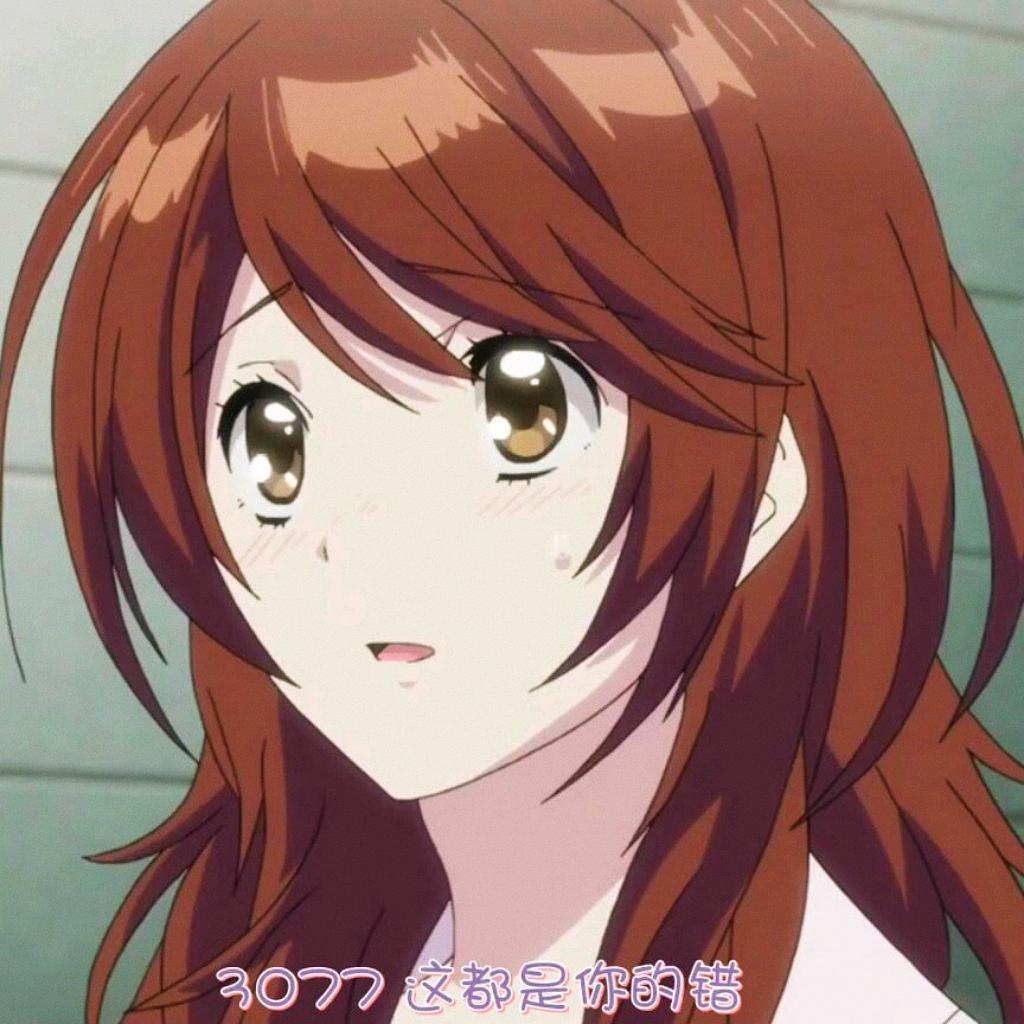 阳菜
