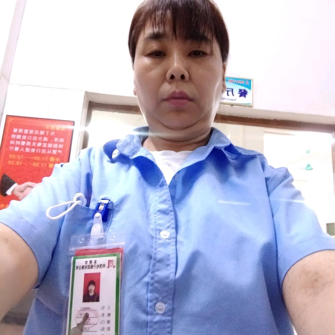 小杰妈