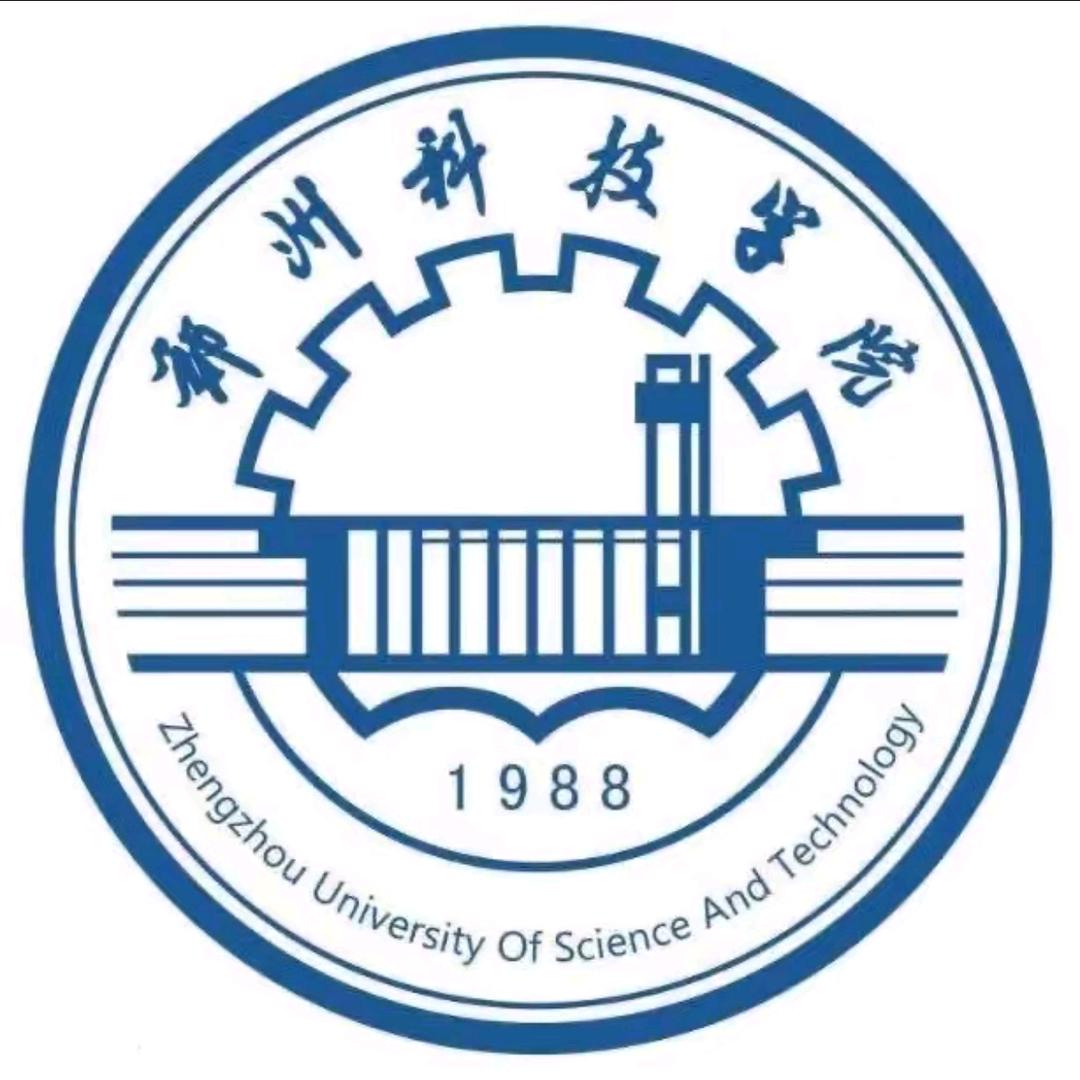 郑州科技学院—叶老师