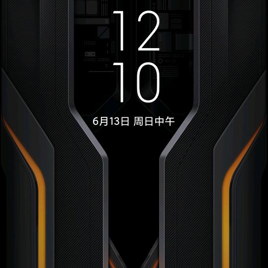 天宫