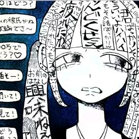 卖萌从不失手