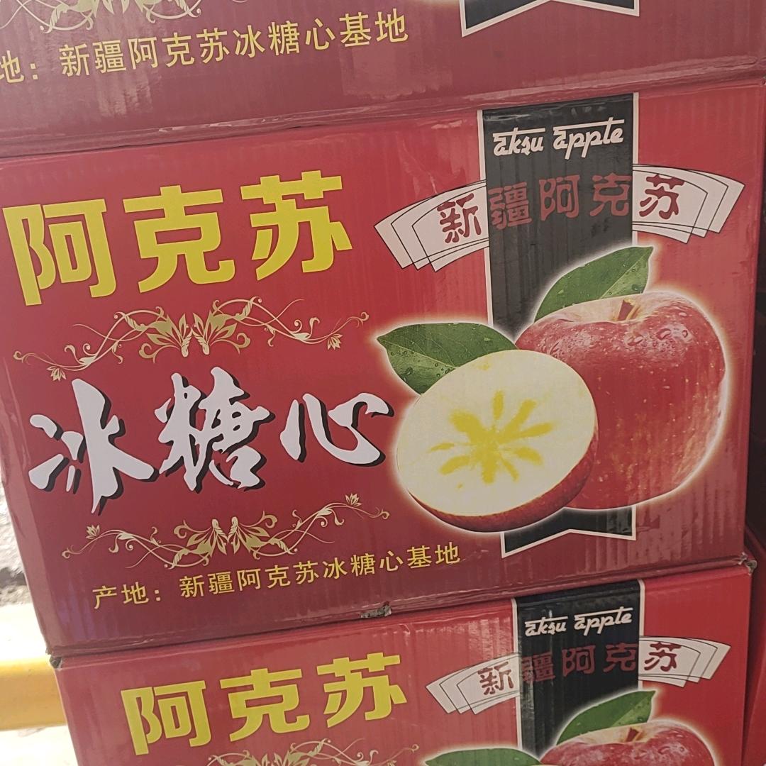 单身的男人