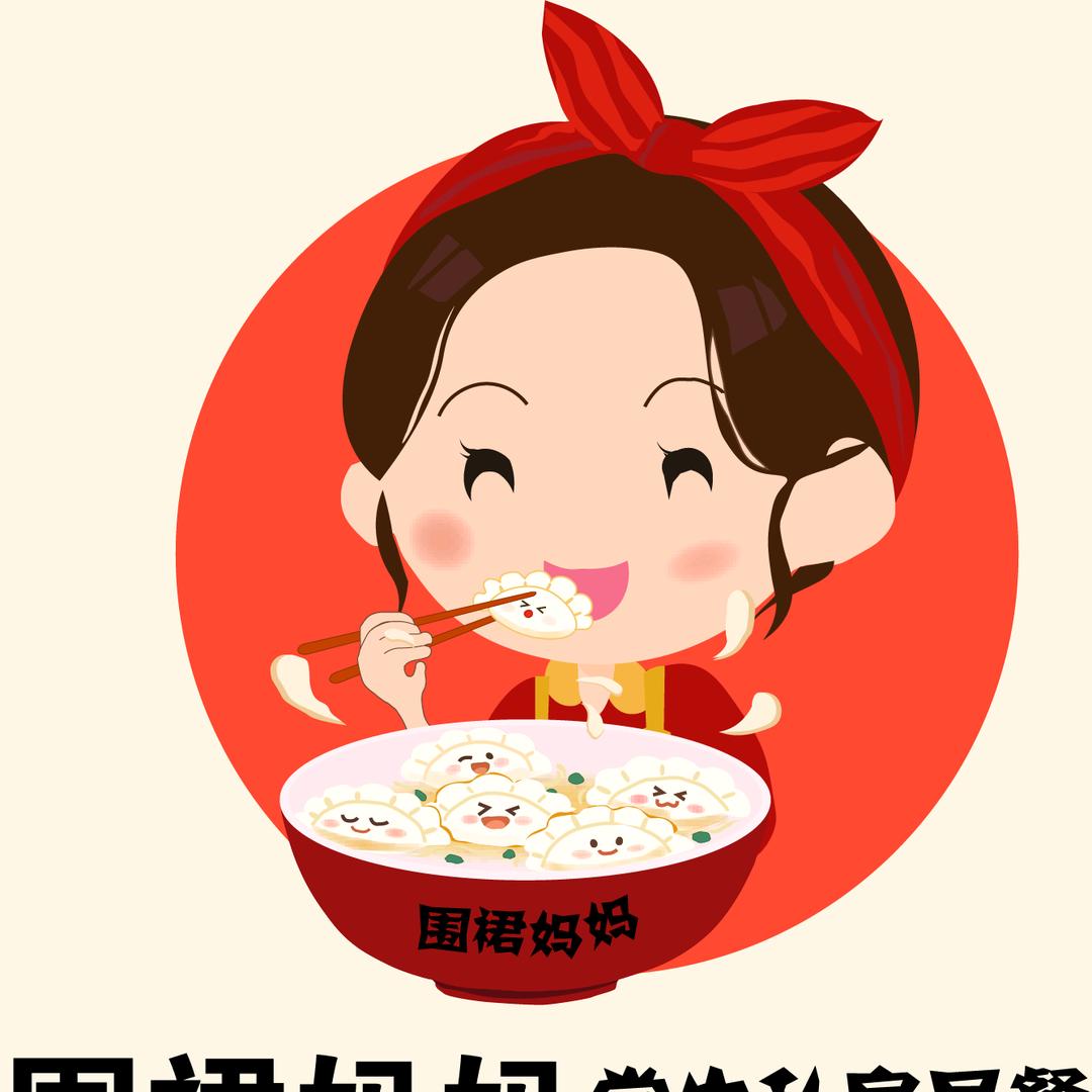 围裙妈妈私房美食店长周周