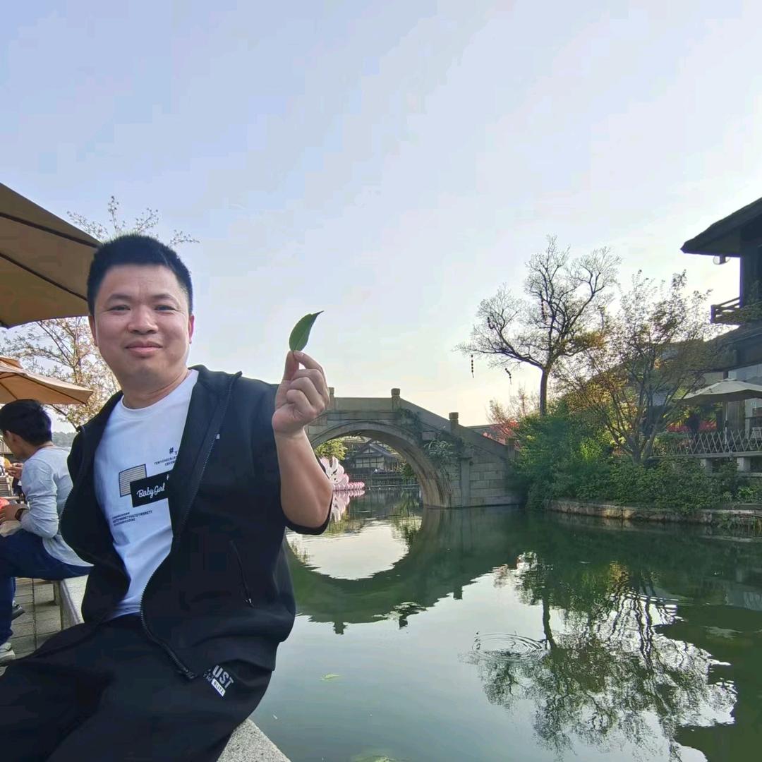 澄心