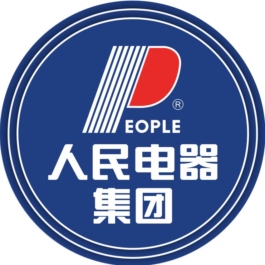 人民电器集团有限公司