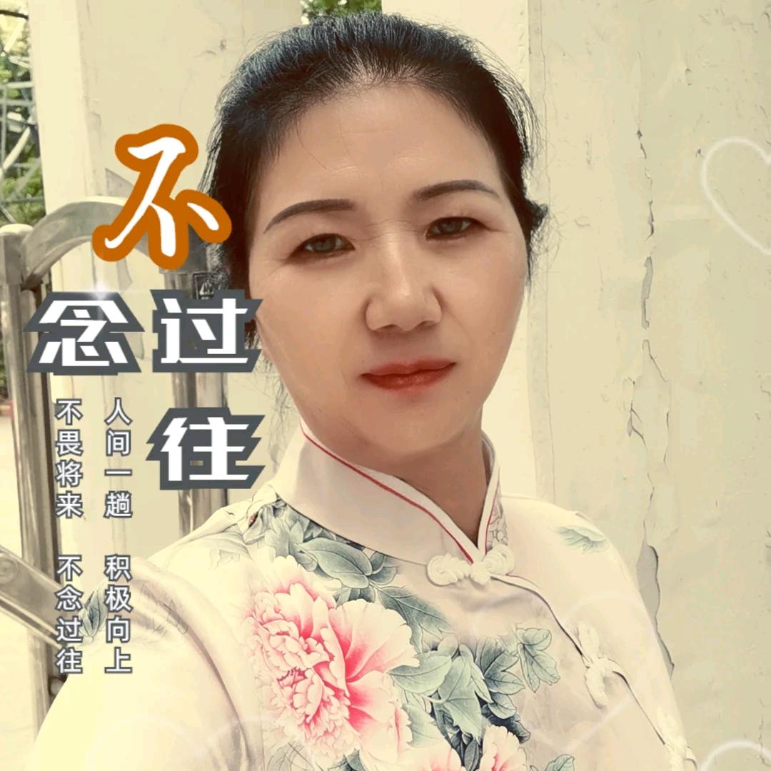 范姐