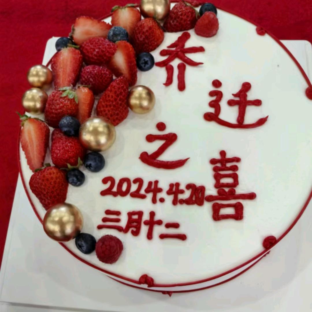 👑做自己的女王👑