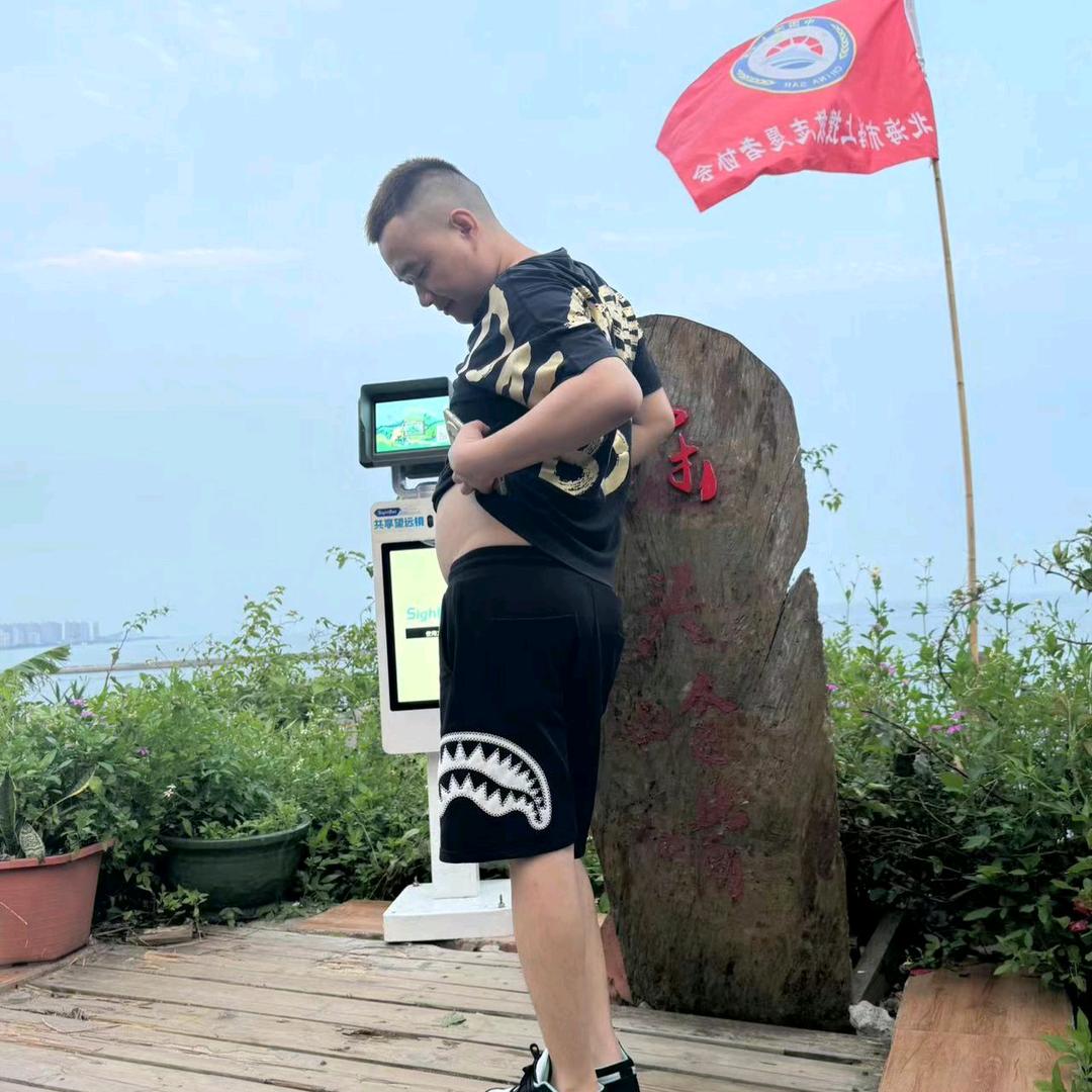 苏荷酒吧开心张