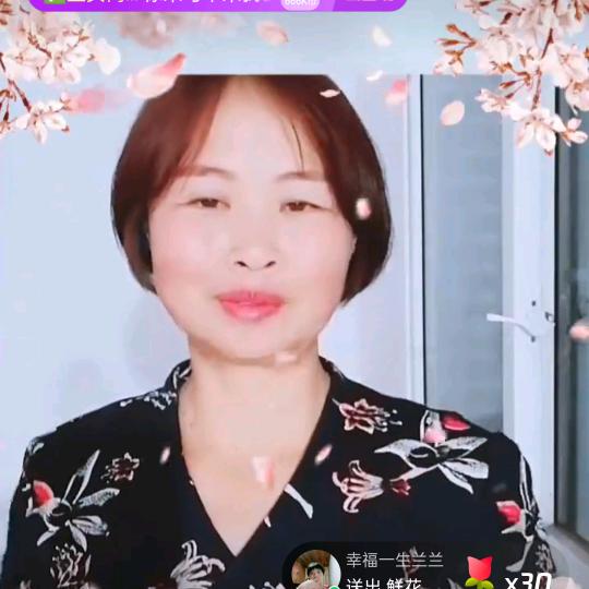 黄姐(第二个号。)