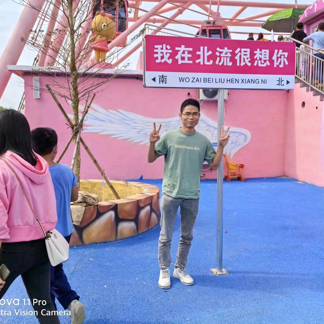 人力小张