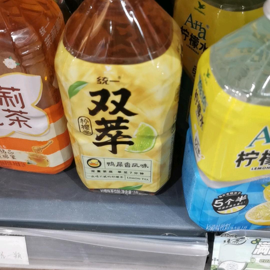莫大姐