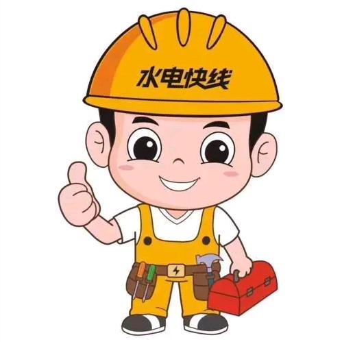 净源生态养殖农场