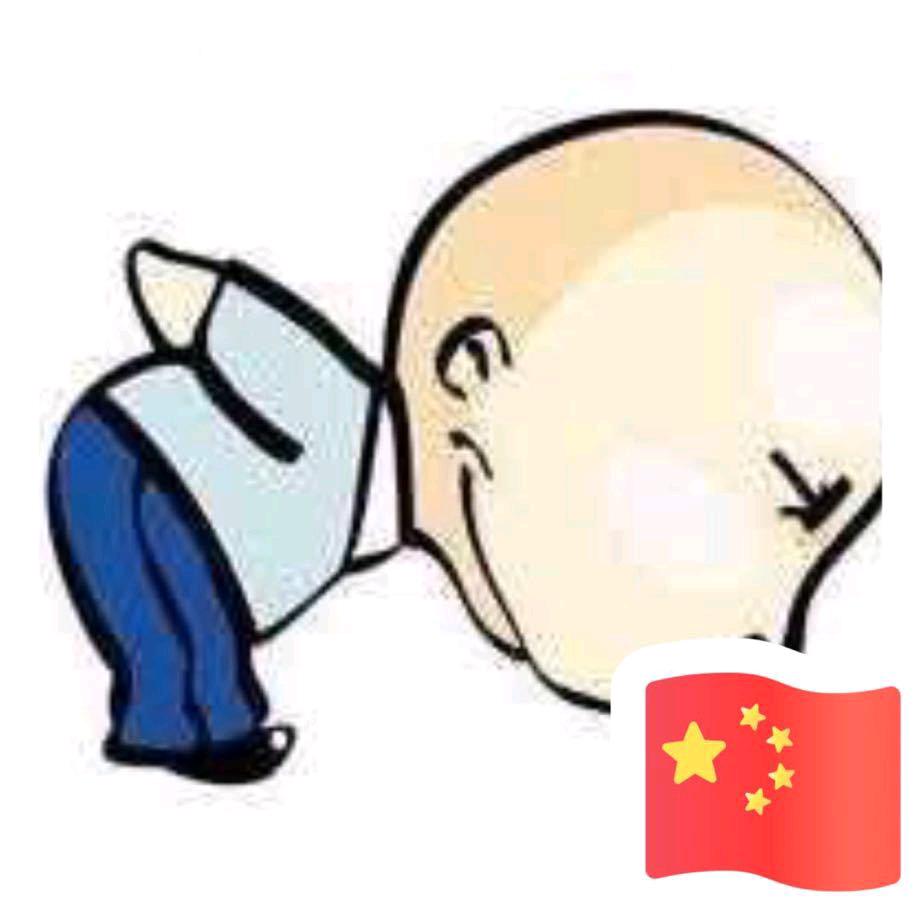 90度弯腰致敬