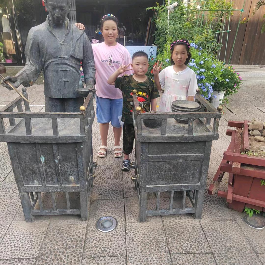 全面奔小康