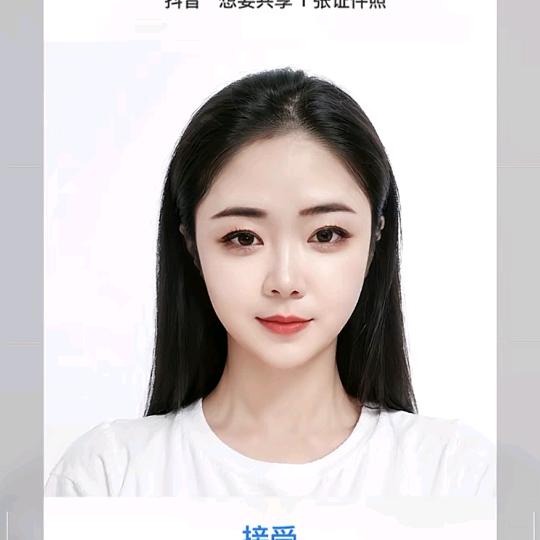 回眸一笑👀