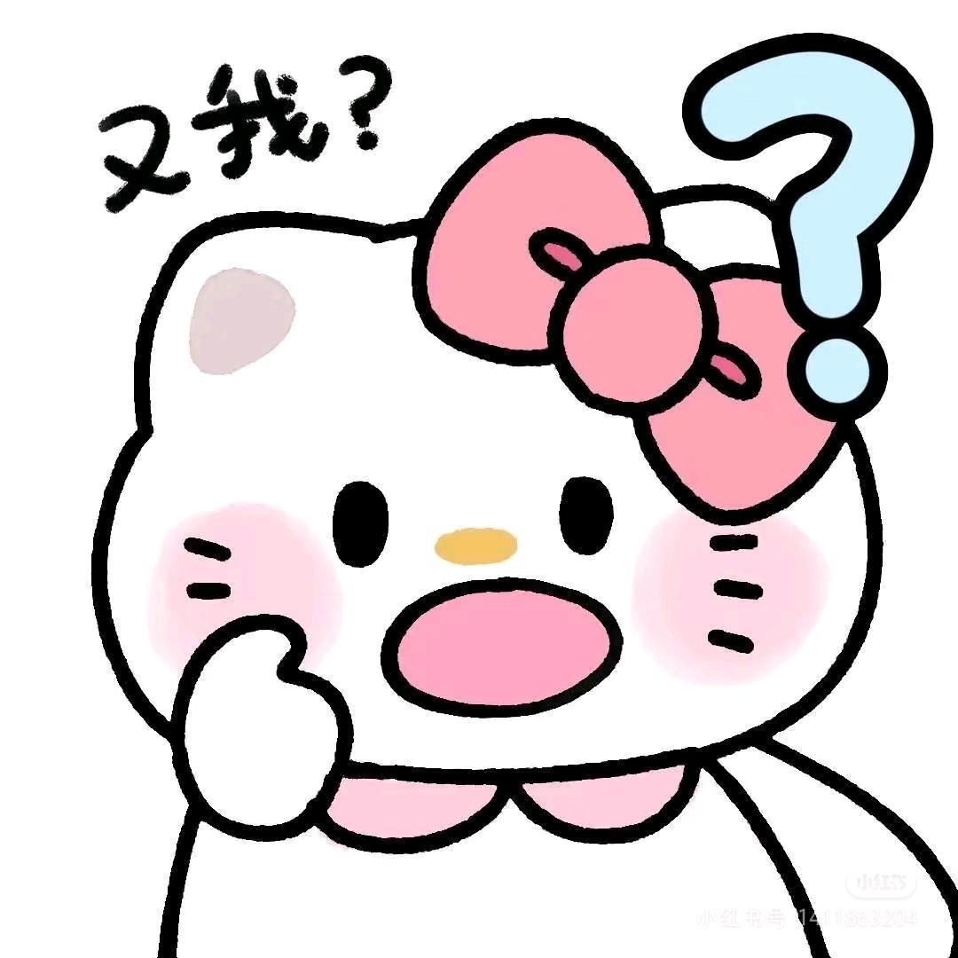 疯疯兔