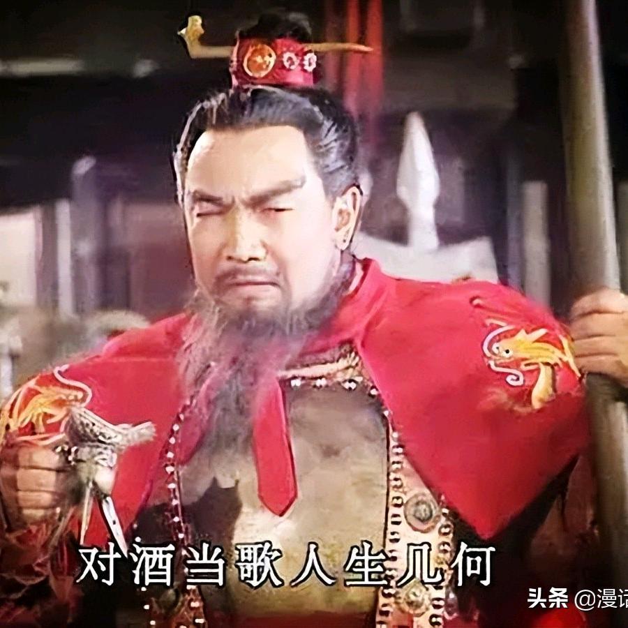 孟德