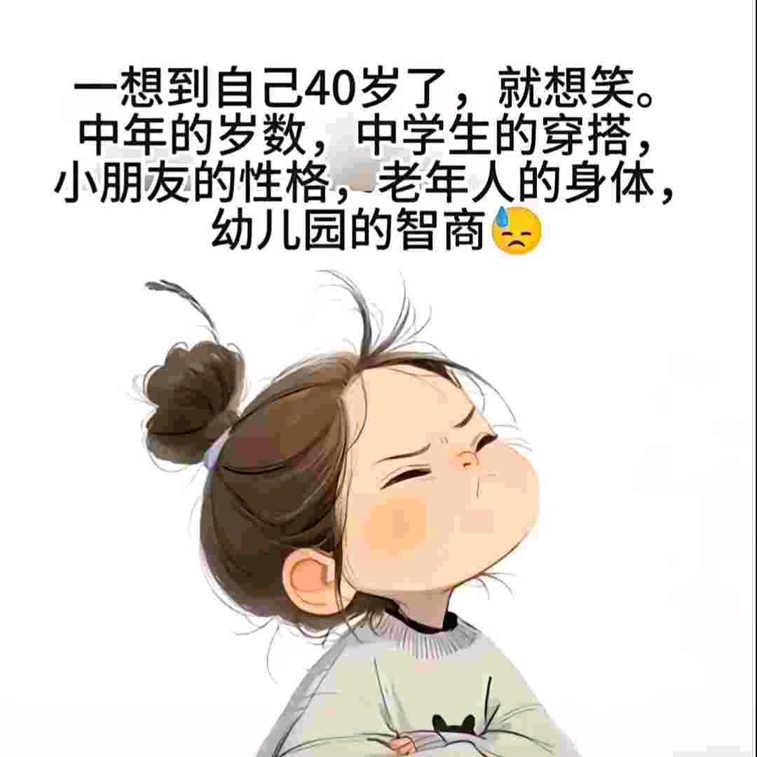 芸姐姐hy