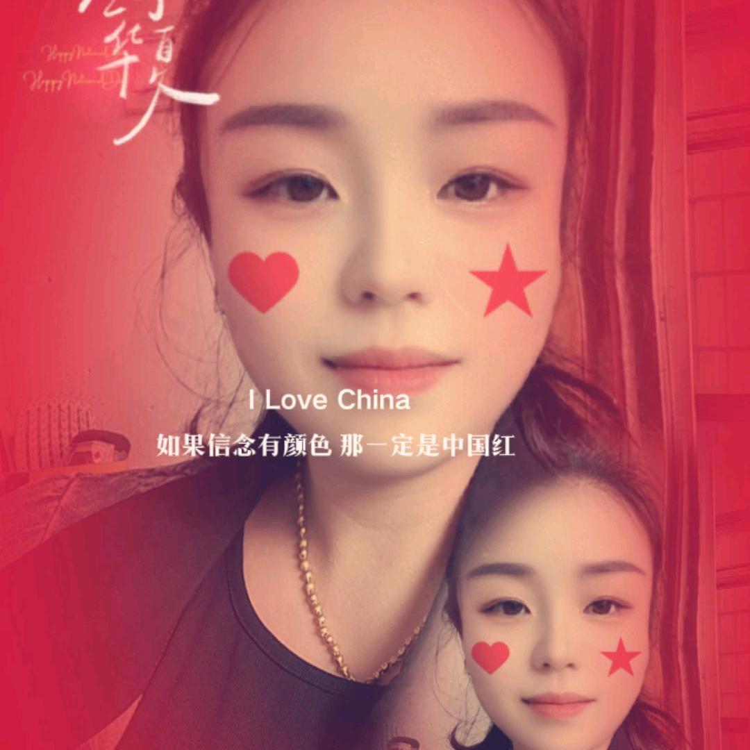 @哈喽