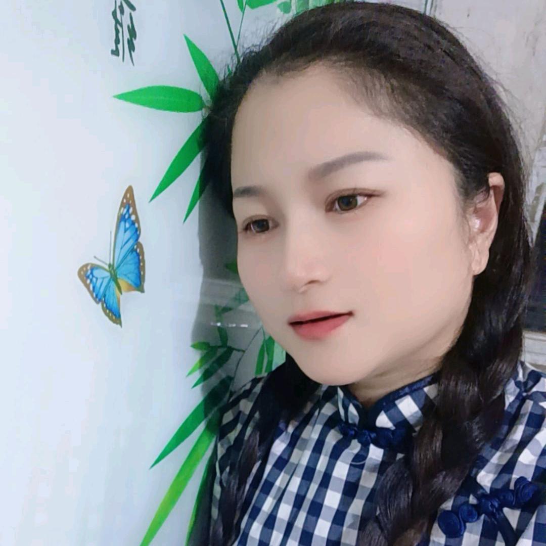 艳梅