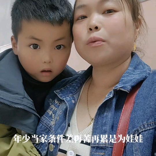 黎姐