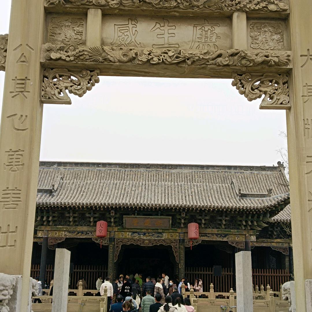 吾家有房
