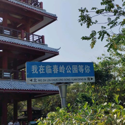 快乐天使