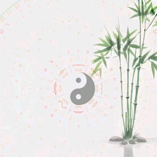 正气浩然