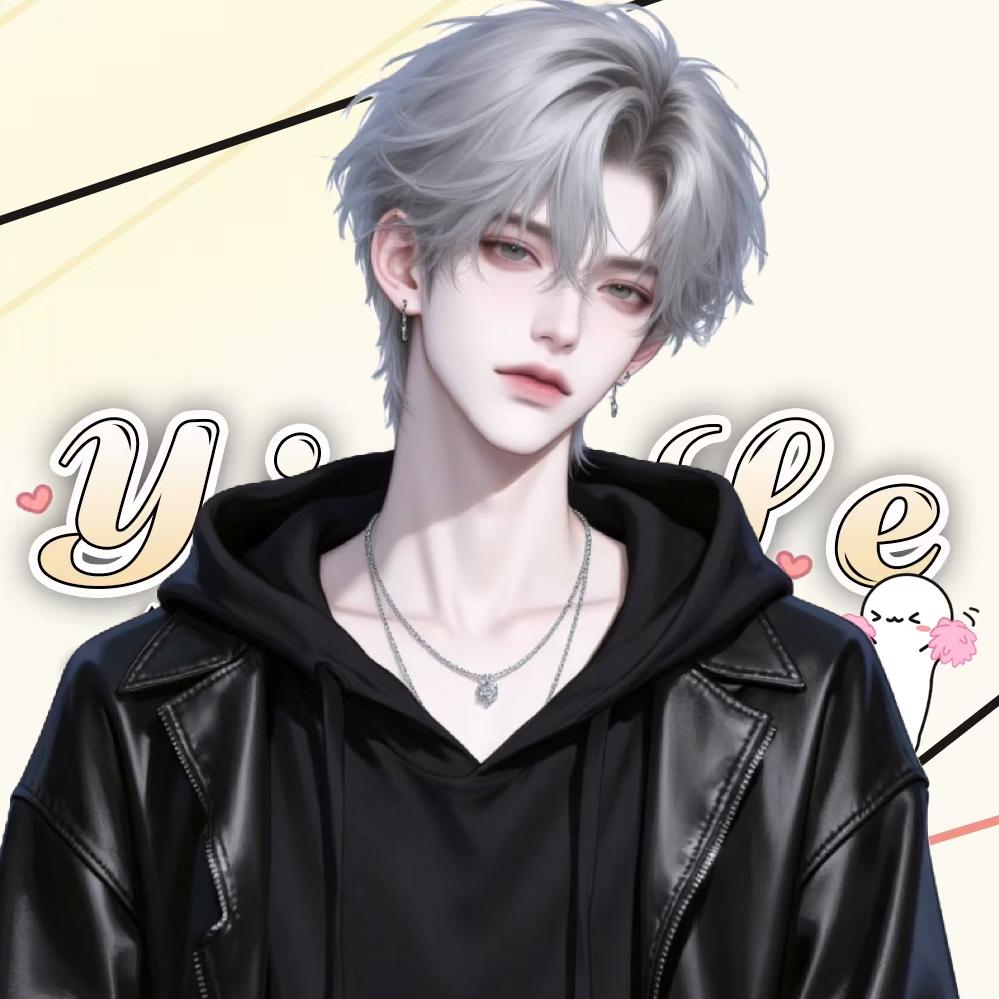 一晨/聘诉.𝒀𝒔