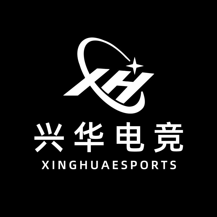 兴华电竞俱乐部(豪景总店)