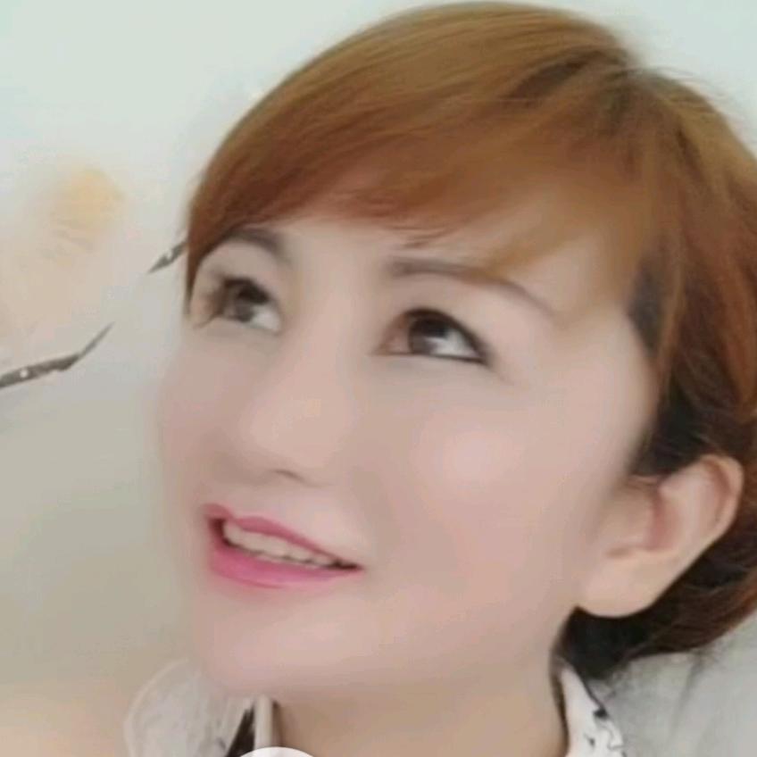 丫头
