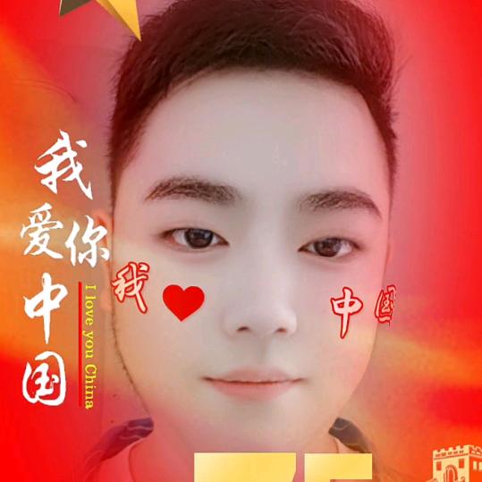 水瓶男
