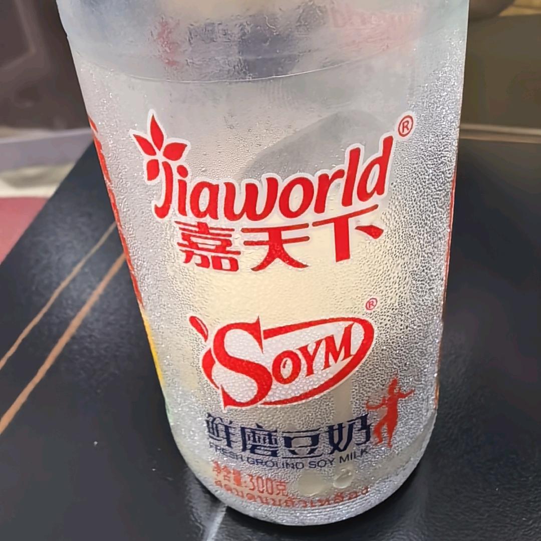 酒神