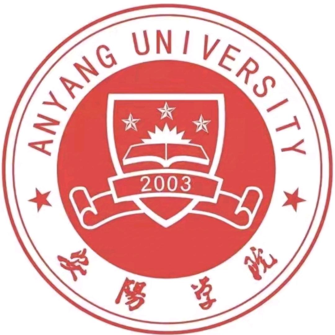 苏学长（安阳学院）