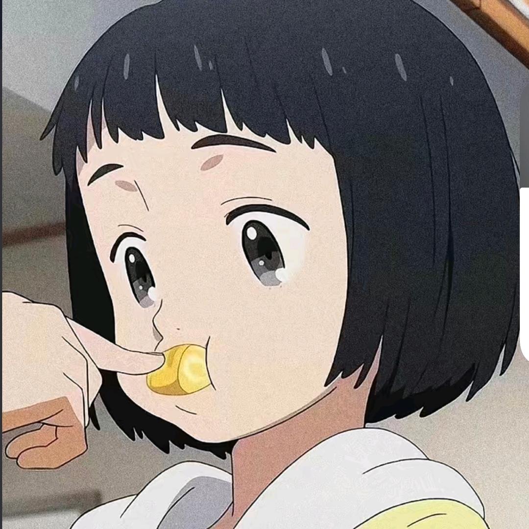 新人小牙
