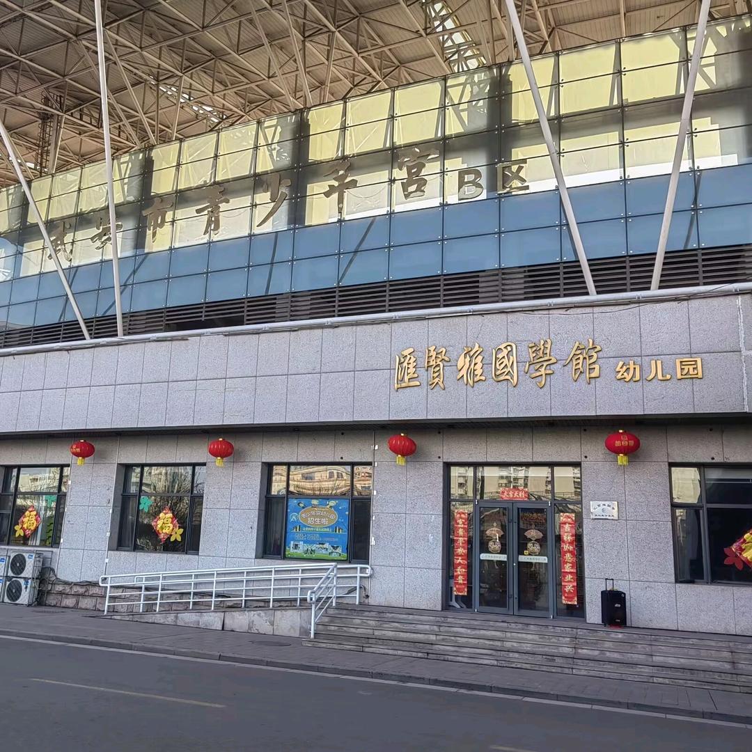 努力地李老师呀🌻