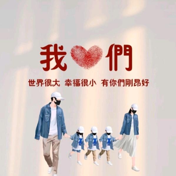 小暖暖💖(成长记)