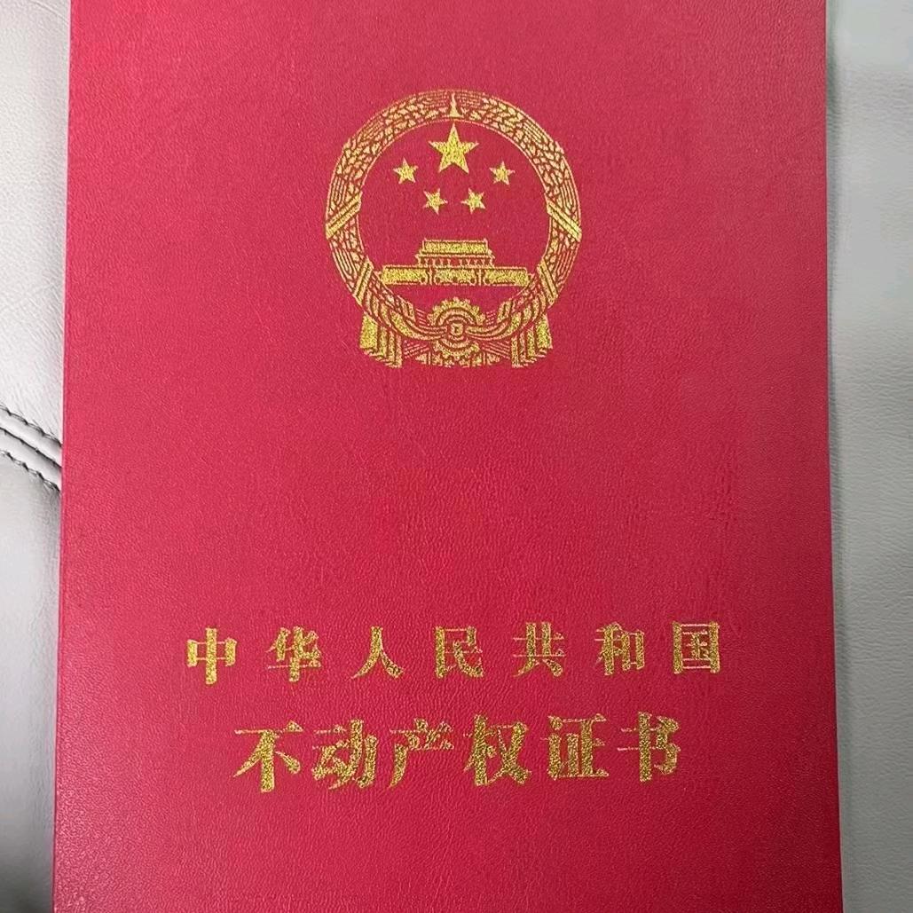 禹州房产带看～小赵