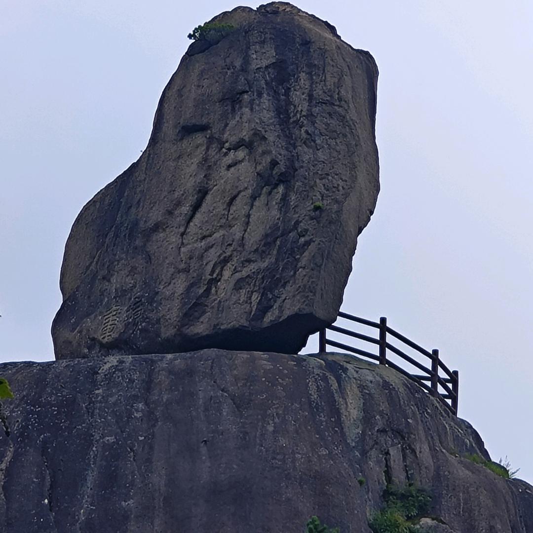 🌈🌈楼下🌈🌈