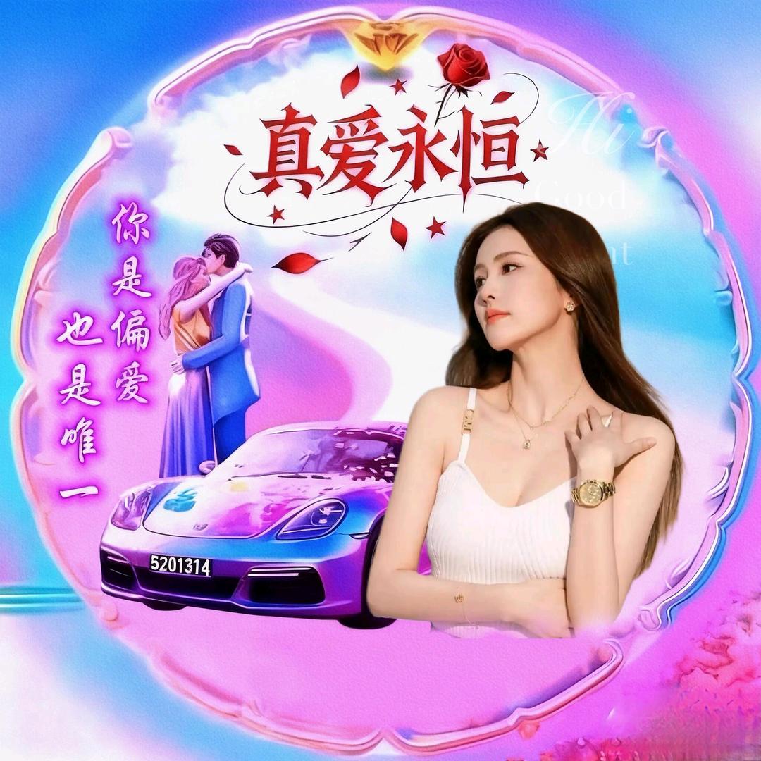 鱼儿