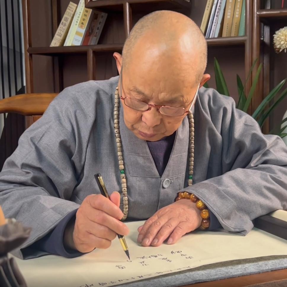 宏渡师父