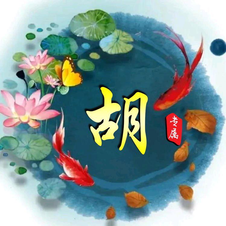 福缘智能钢架悬浮床