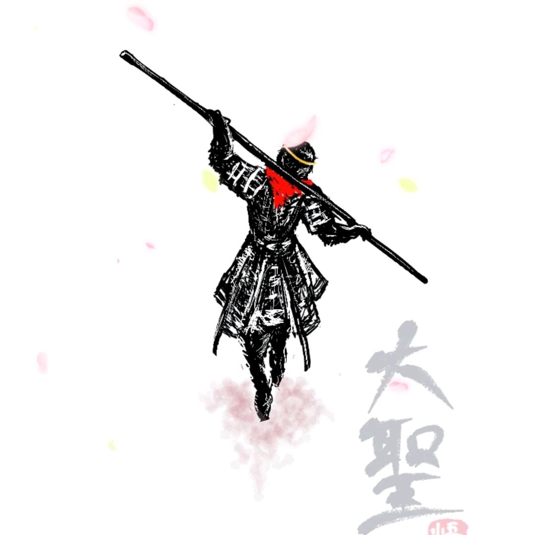 浮尘一笑人年少