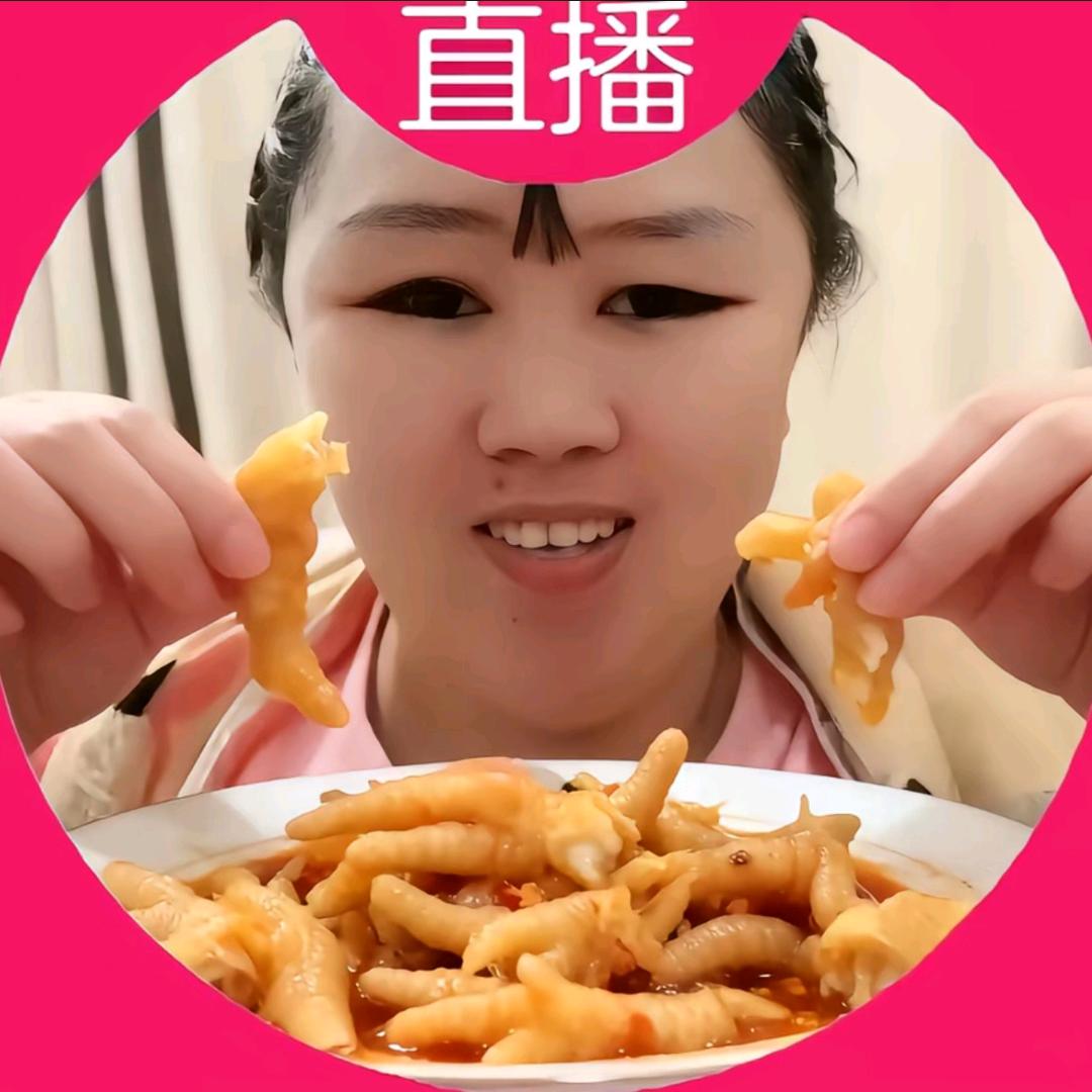 全知全能奇美拉大王