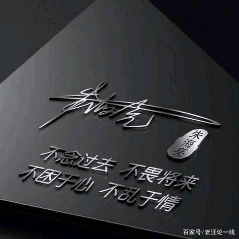 钱豆豆